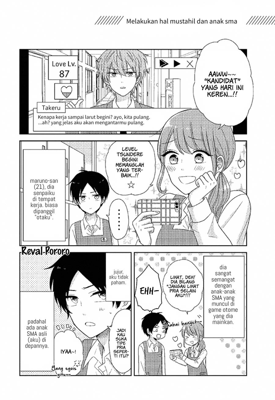 otaku-onna-to-danshi-kosei - Chapter: 1