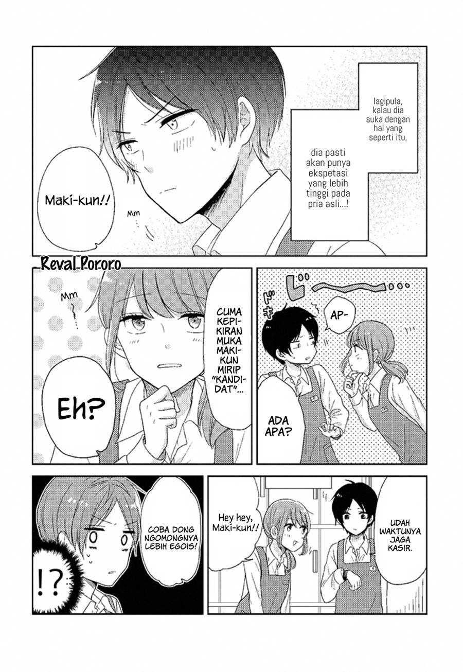 otaku-onna-to-danshi-kosei - Chapter: 1