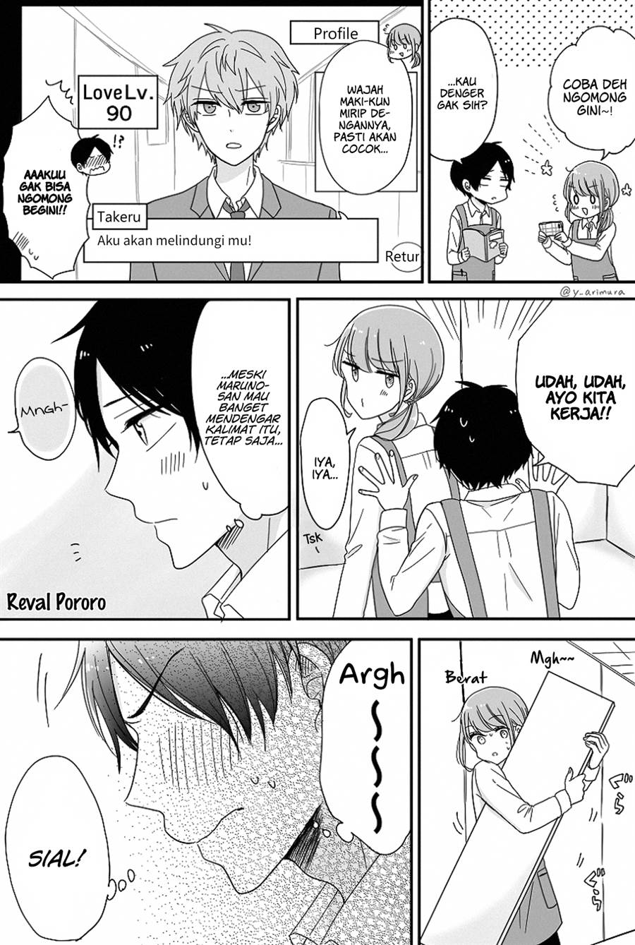 otaku-onna-to-danshi-kosei - Chapter: 2