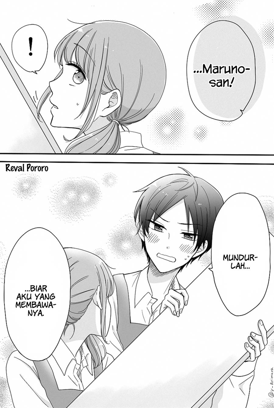 otaku-onna-to-danshi-kosei - Chapter: 2