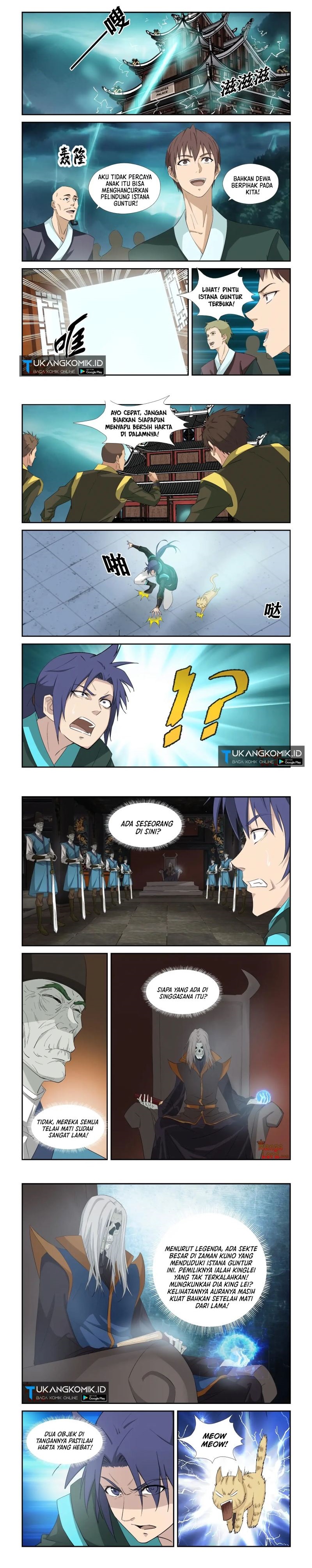 heaven-defying-sword - Chapter: 316