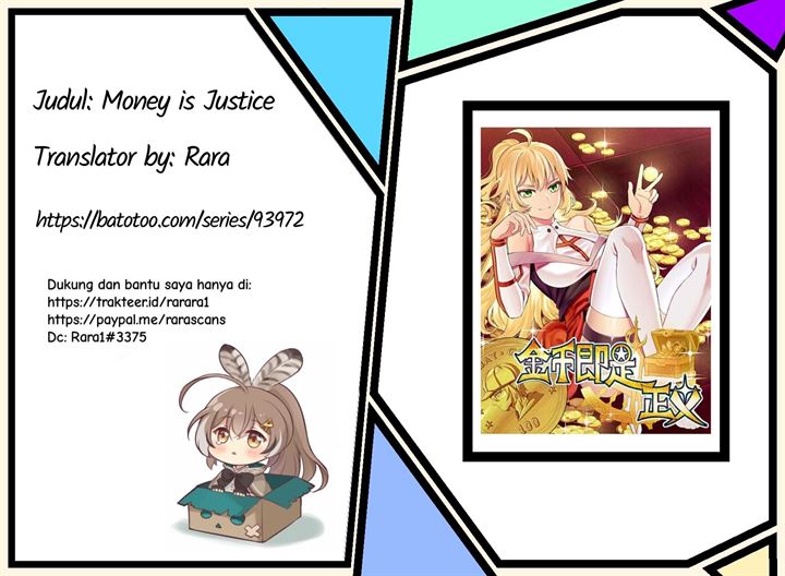 money-is-justice - Chapter: 2