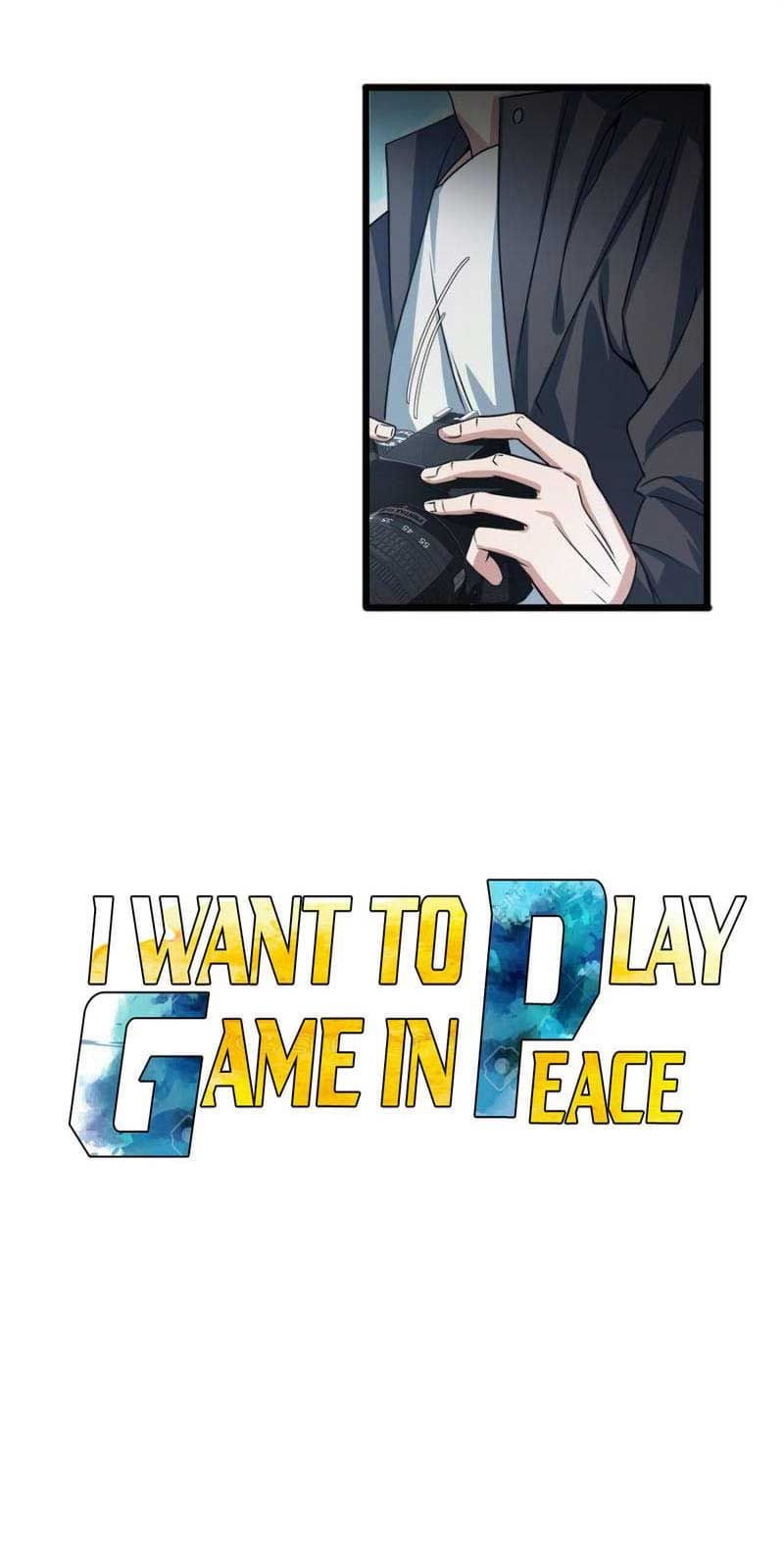 let-me-game-in-peace - Chapter: 34