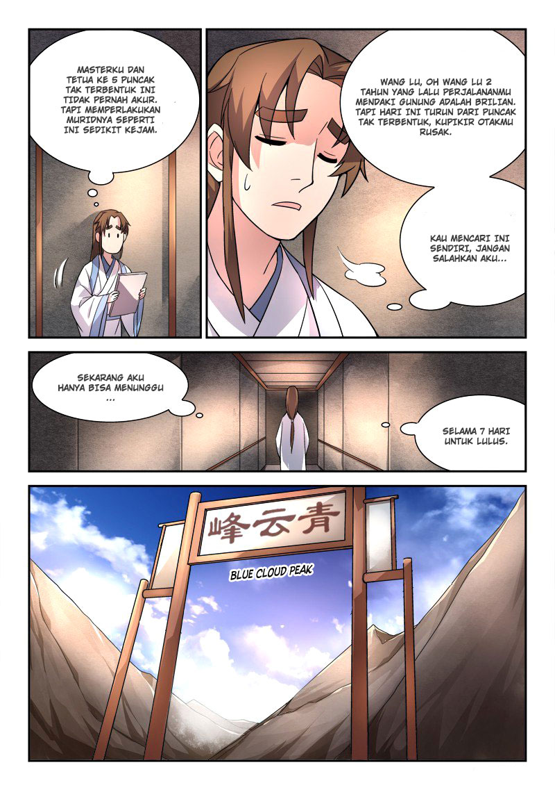 spirit-blade-mountain - Chapter: 40