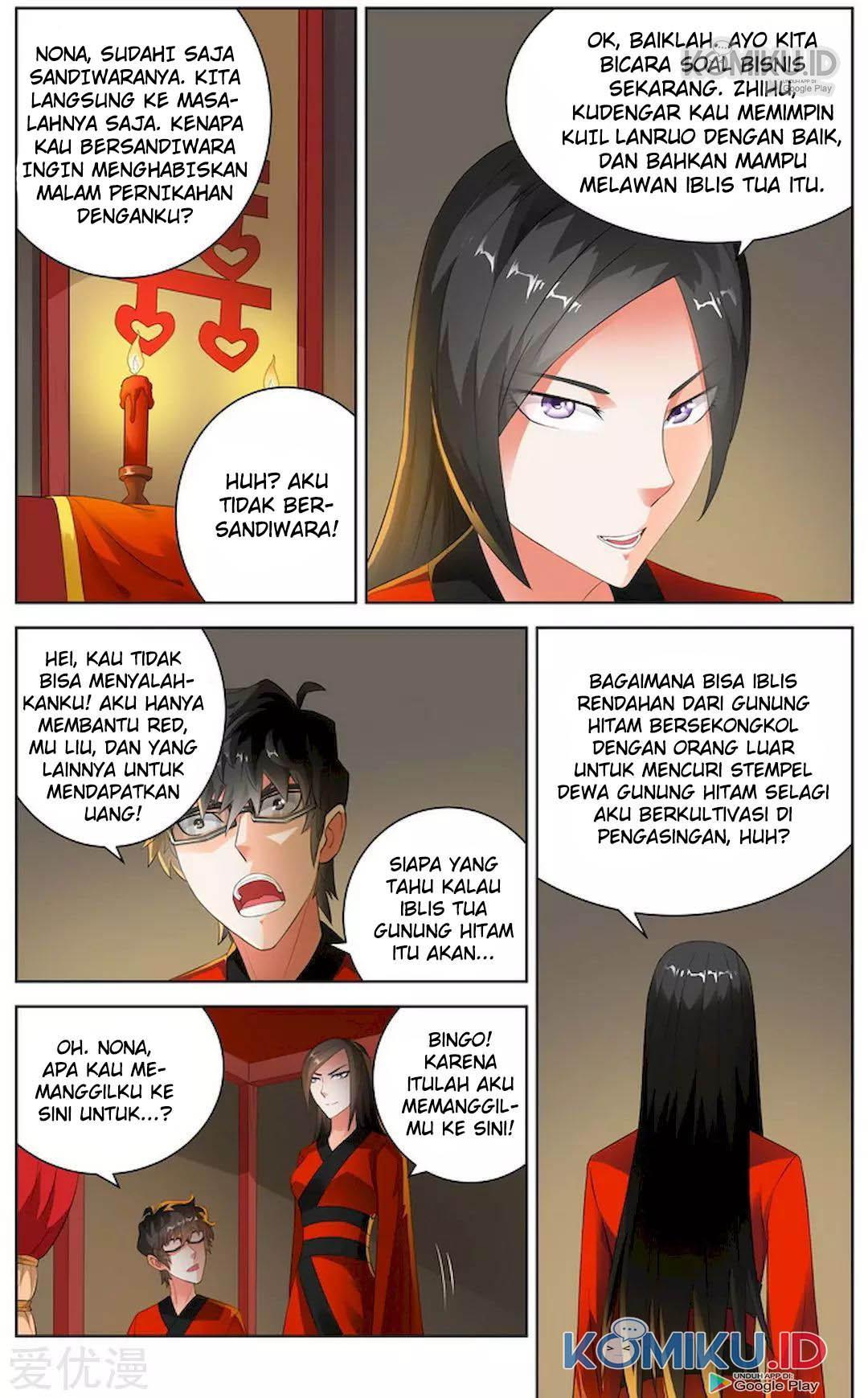 demonic-housekeeper - Chapter: 80