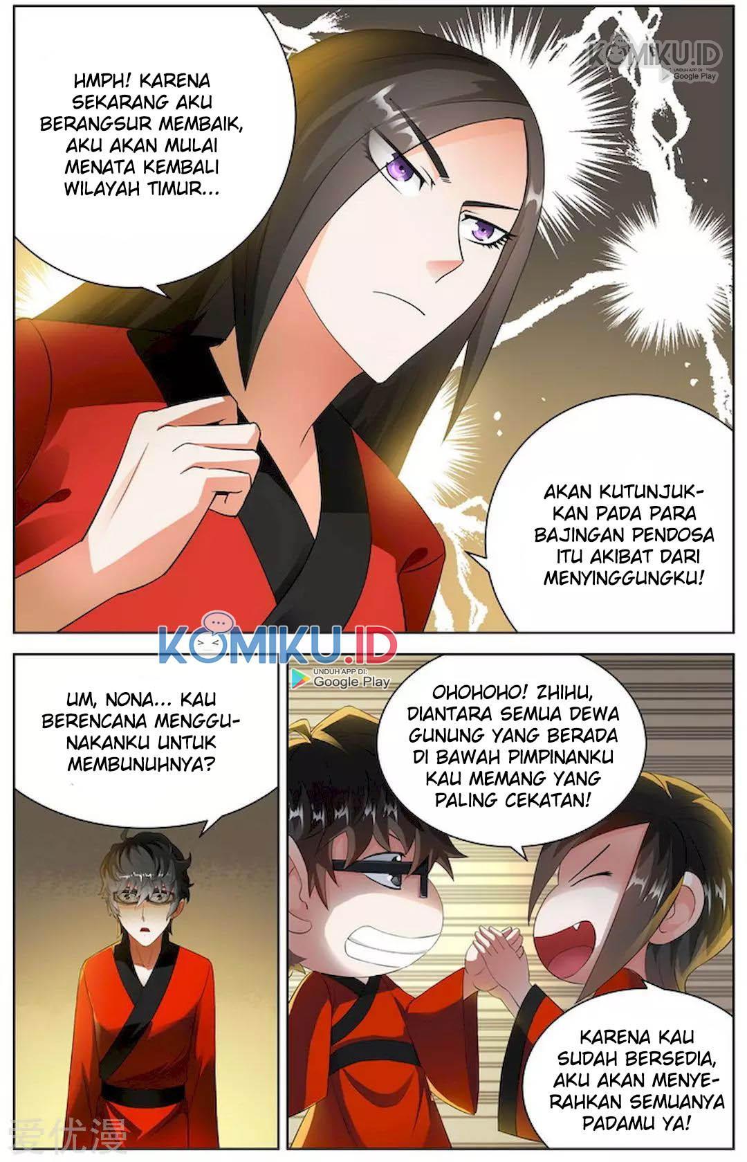 demonic-housekeeper - Chapter: 80