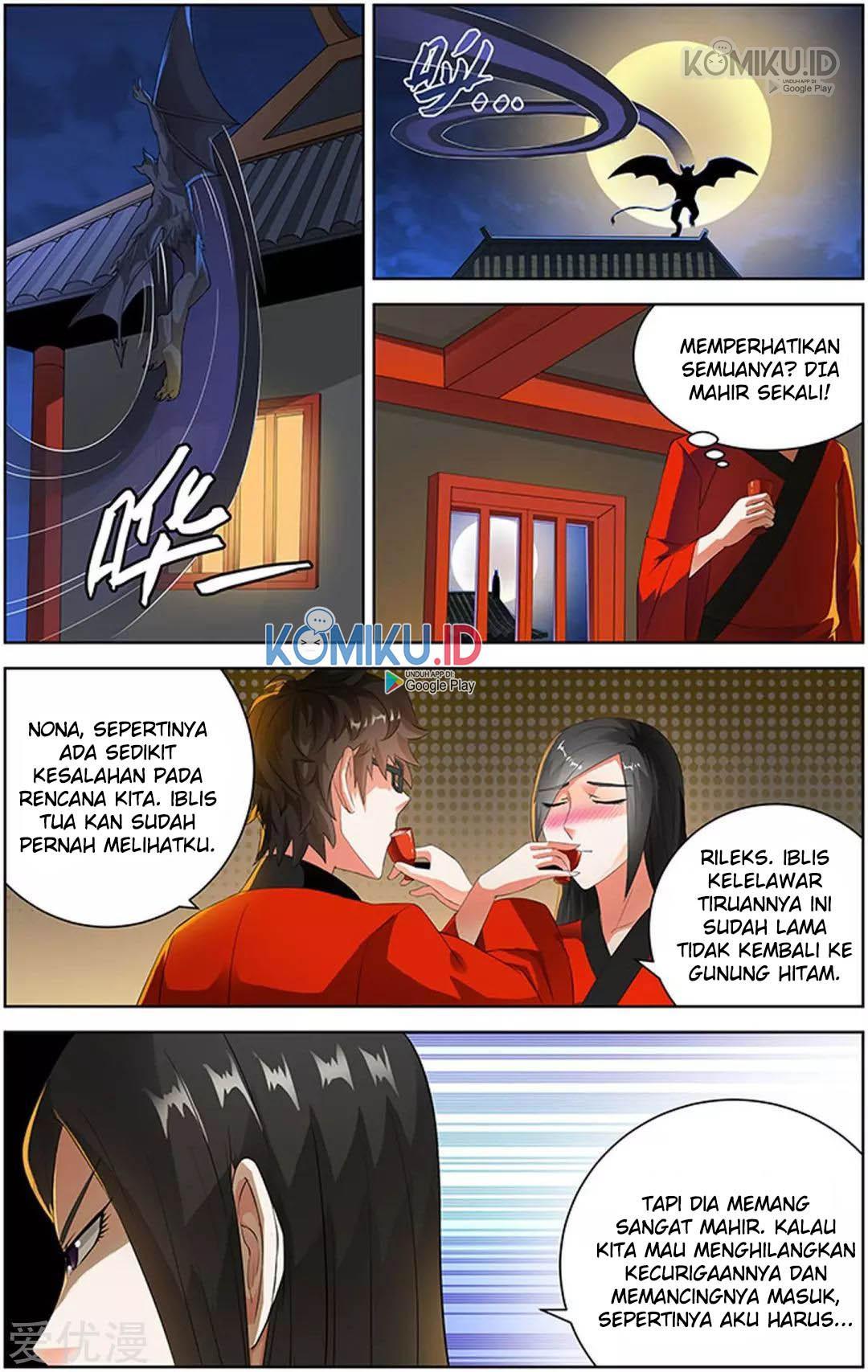 demonic-housekeeper - Chapter: 81