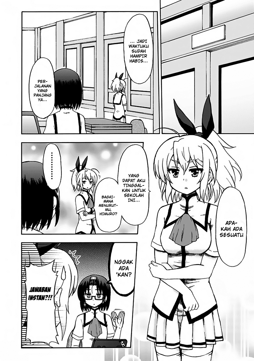 fujimura-kun-meitsu - Chapter: 82