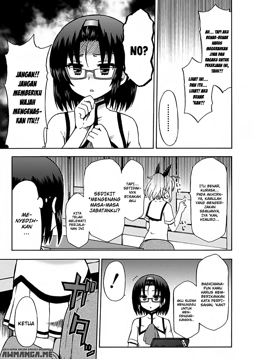 fujimura-kun-meitsu - Chapter: 82