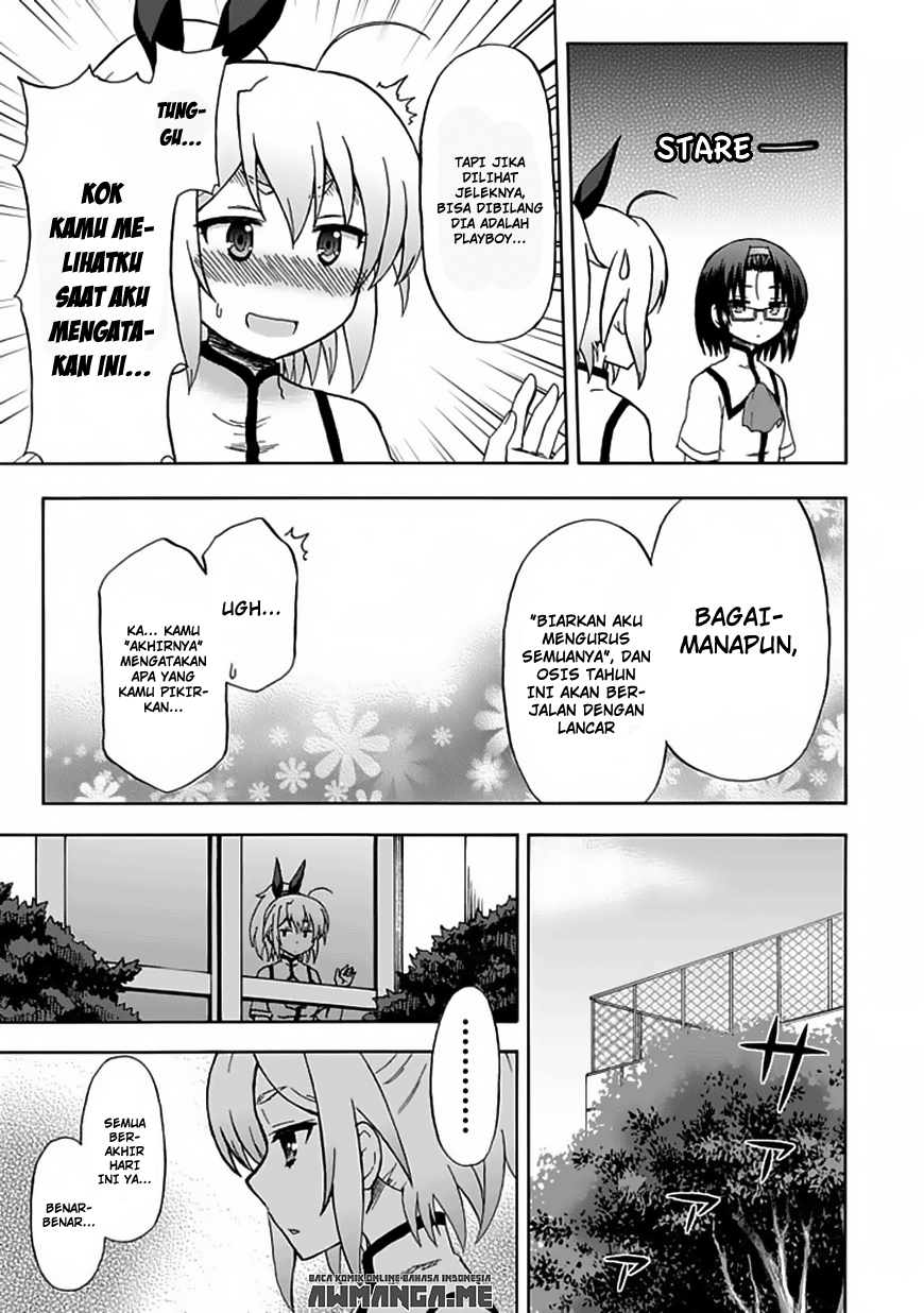 fujimura-kun-meitsu - Chapter: 82