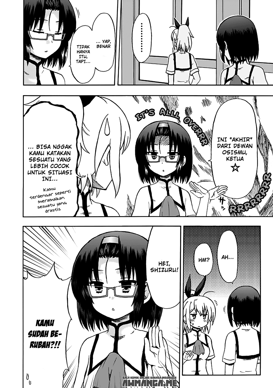 fujimura-kun-meitsu - Chapter: 82