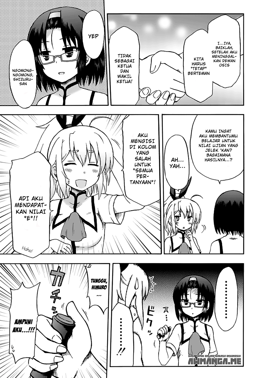 fujimura-kun-meitsu - Chapter: 82