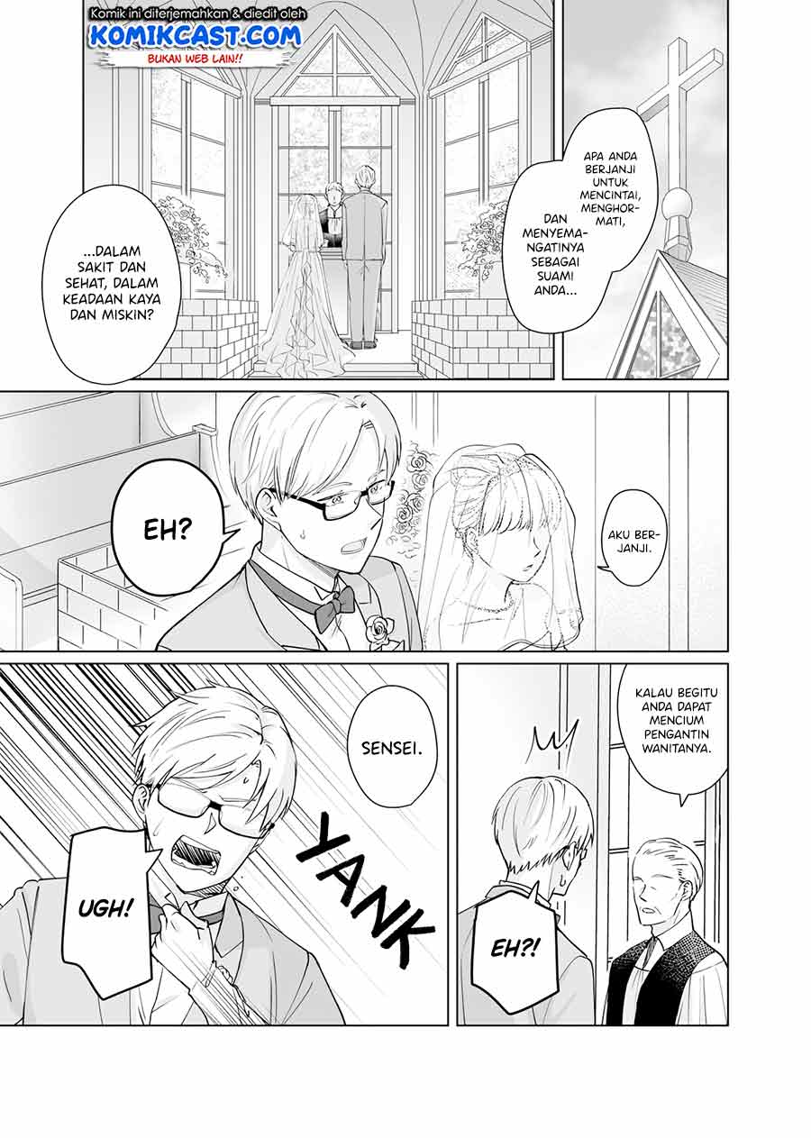 oshieko-kara-nigerarenai - Chapter: 2