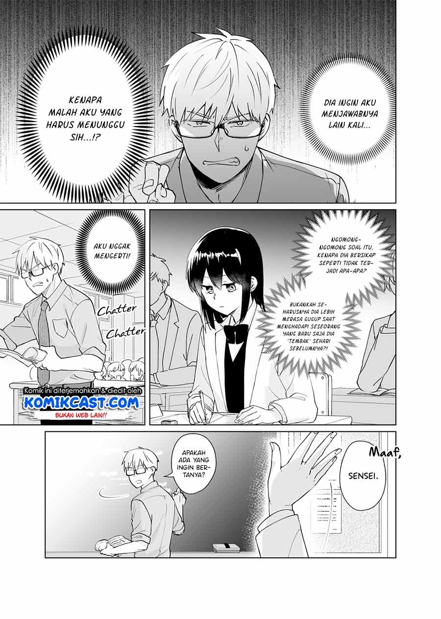 oshieko-kara-nigerarenai - Chapter: 2