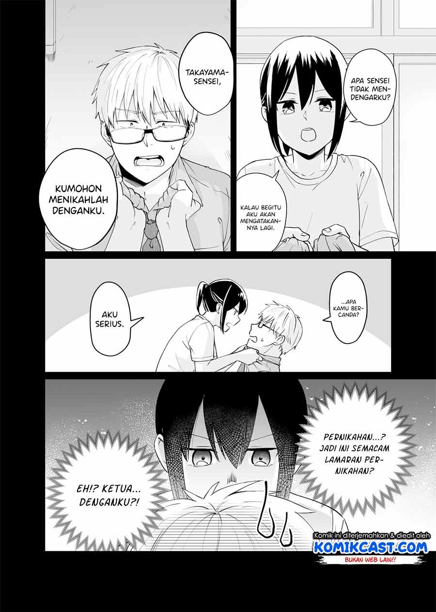 oshieko-kara-nigerarenai - Chapter: 2