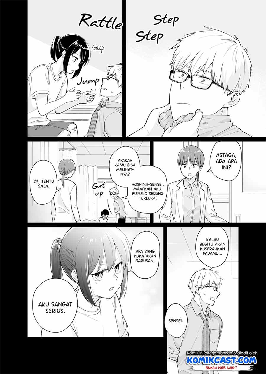 oshieko-kara-nigerarenai - Chapter: 2