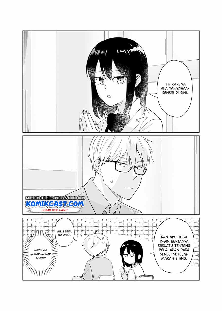 oshieko-kara-nigerarenai - Chapter: 2