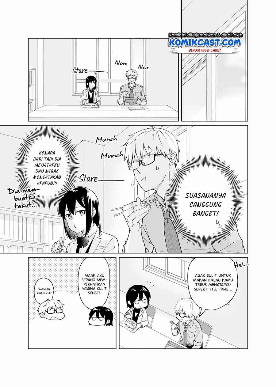 oshieko-kara-nigerarenai - Chapter: 2