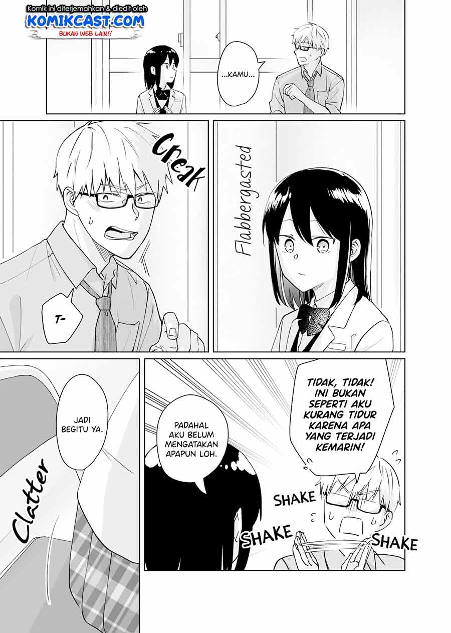 oshieko-kara-nigerarenai - Chapter: 2