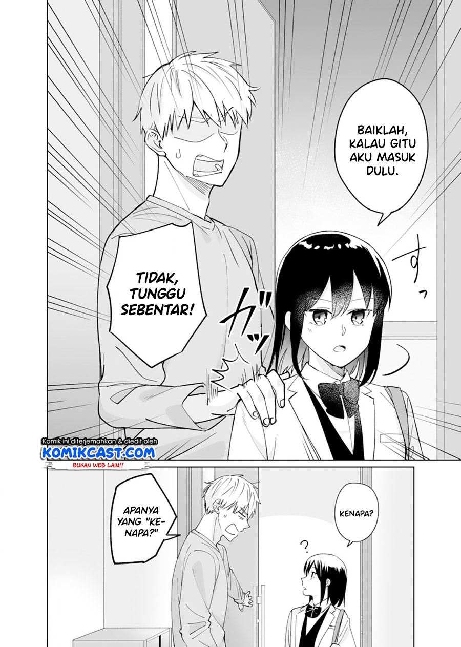 oshieko-kara-nigerarenai - Chapter: 4