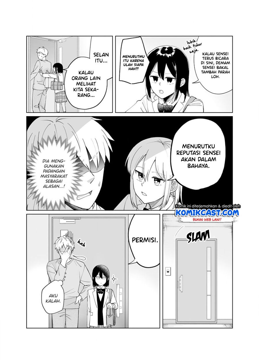oshieko-kara-nigerarenai - Chapter: 4