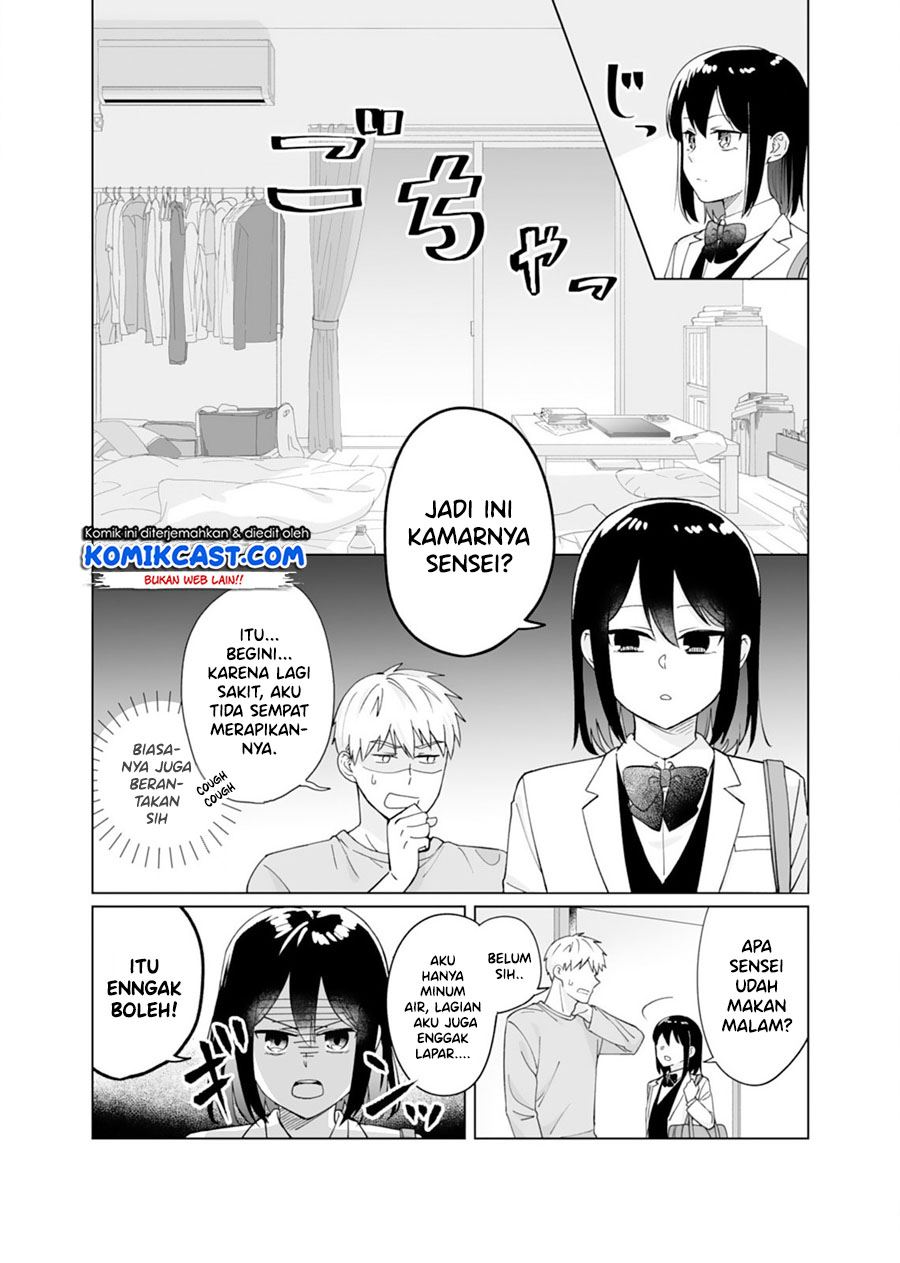 oshieko-kara-nigerarenai - Chapter: 4