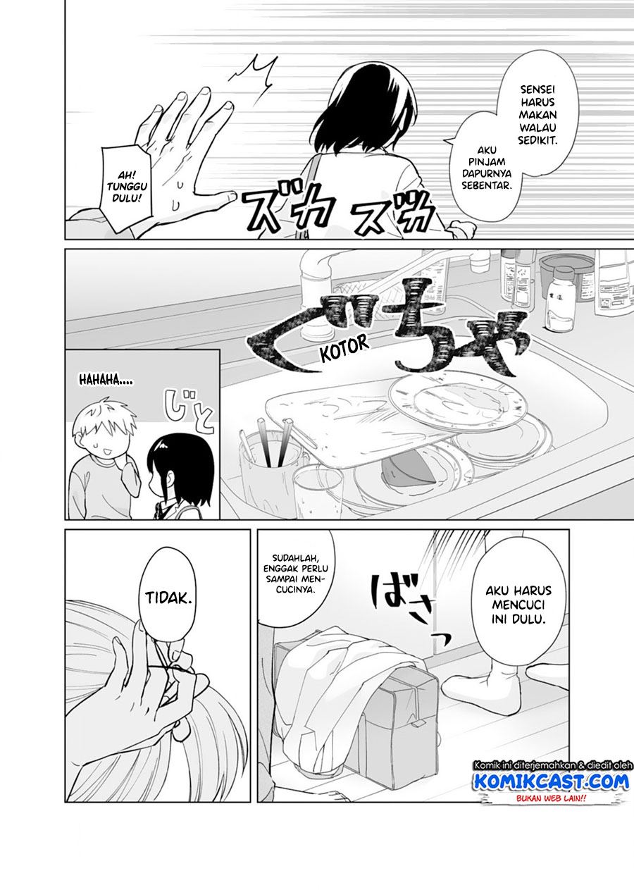 oshieko-kara-nigerarenai - Chapter: 4