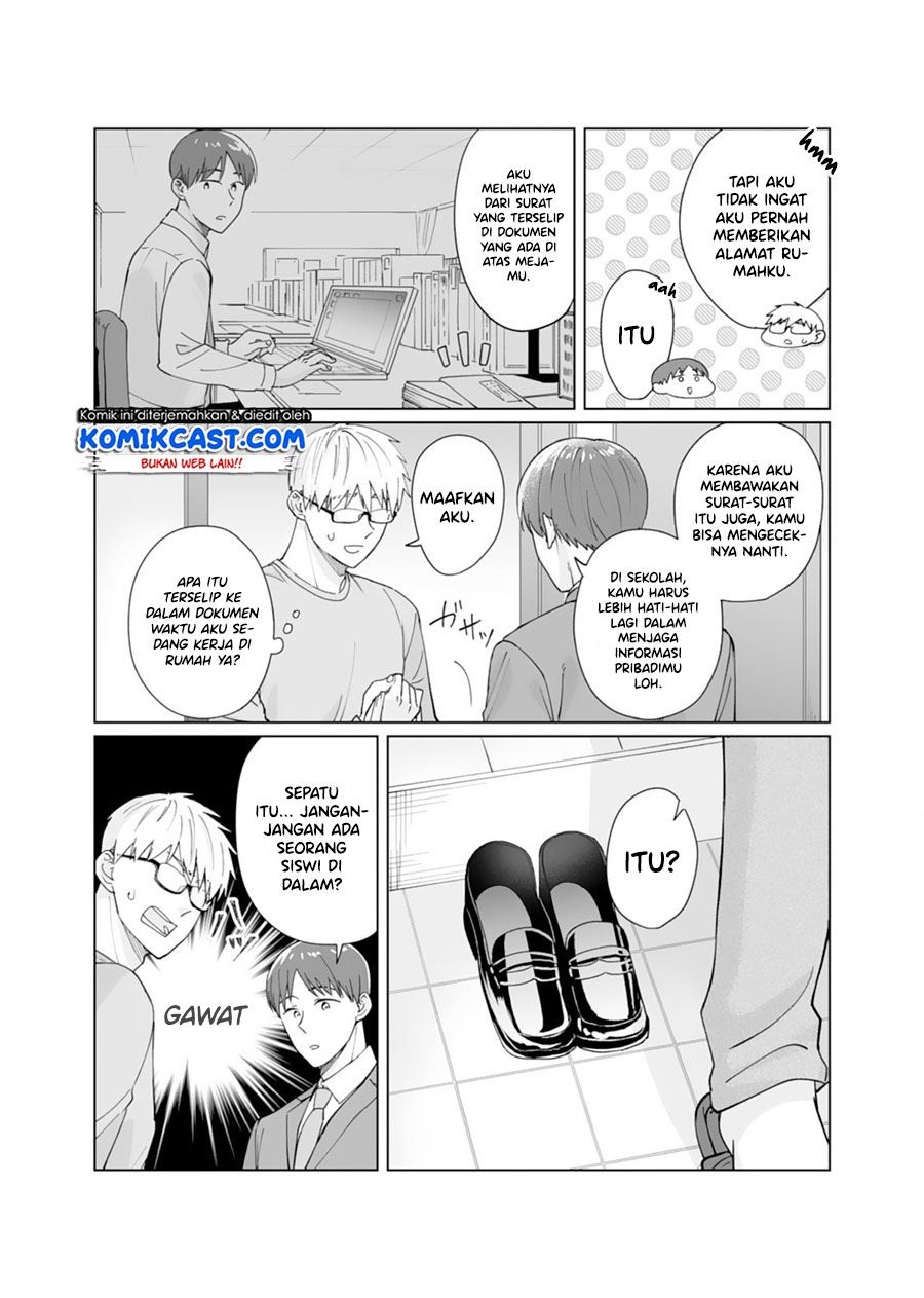 oshieko-kara-nigerarenai - Chapter: 4