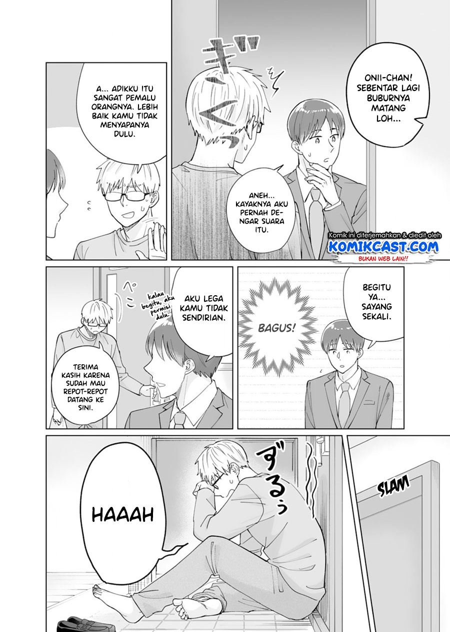 oshieko-kara-nigerarenai - Chapter: 4