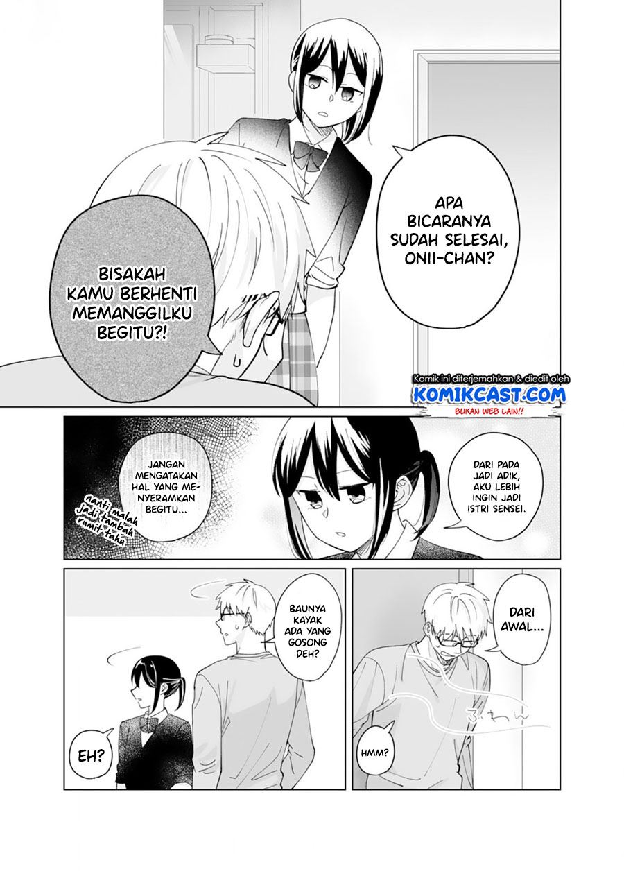 oshieko-kara-nigerarenai - Chapter: 4