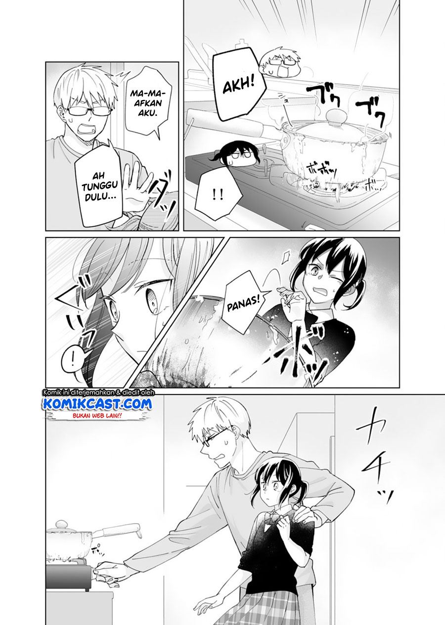 oshieko-kara-nigerarenai - Chapter: 4