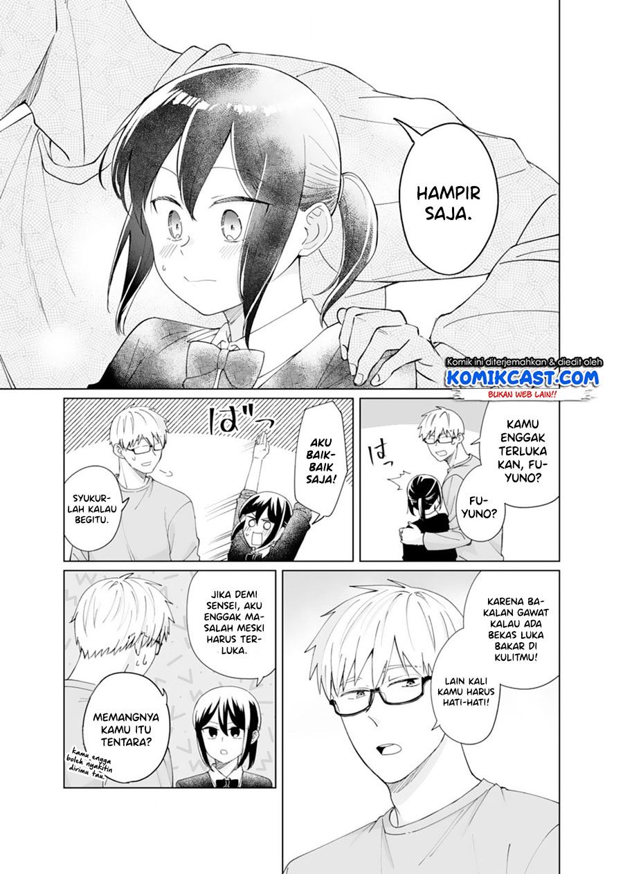 oshieko-kara-nigerarenai - Chapter: 4