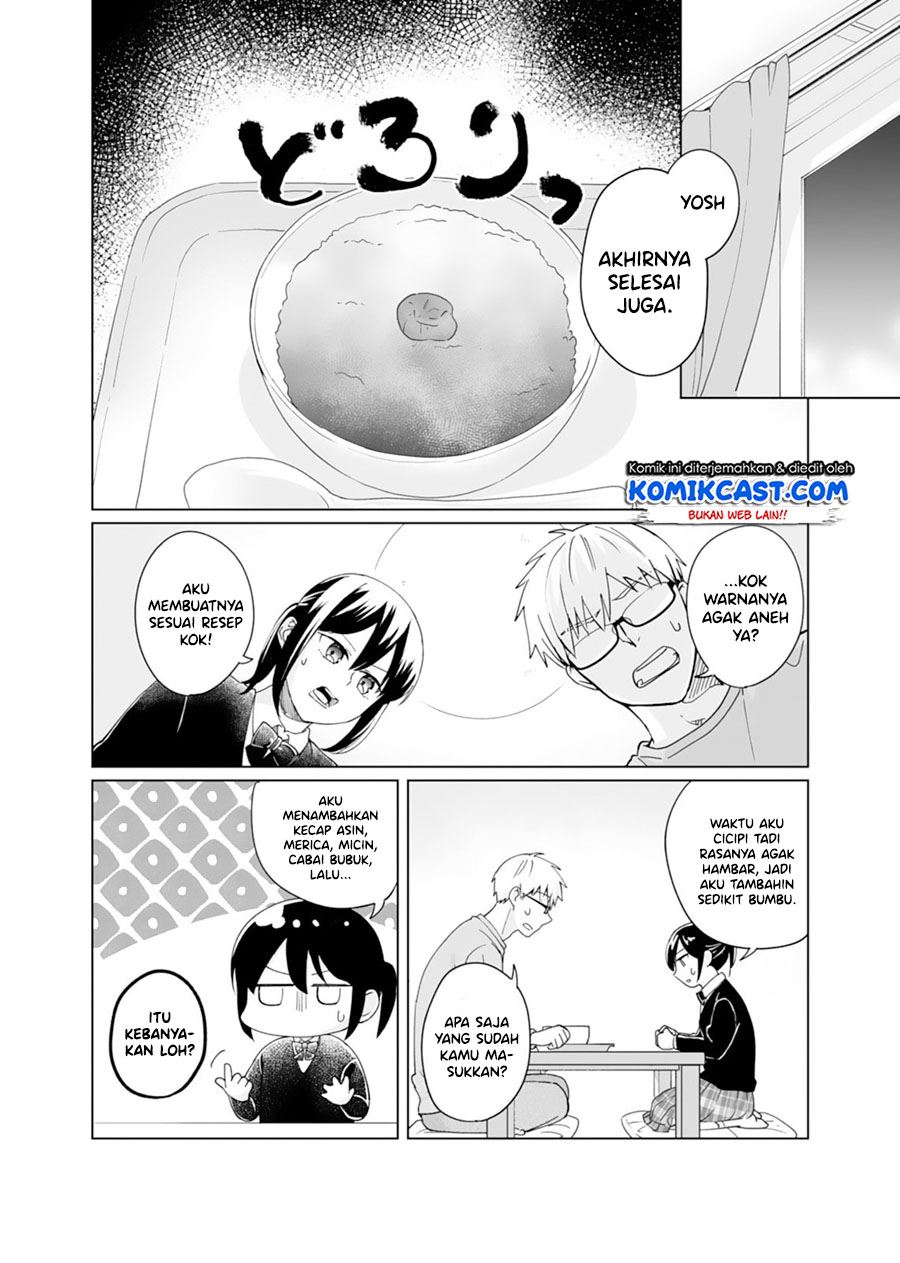 oshieko-kara-nigerarenai - Chapter: 4