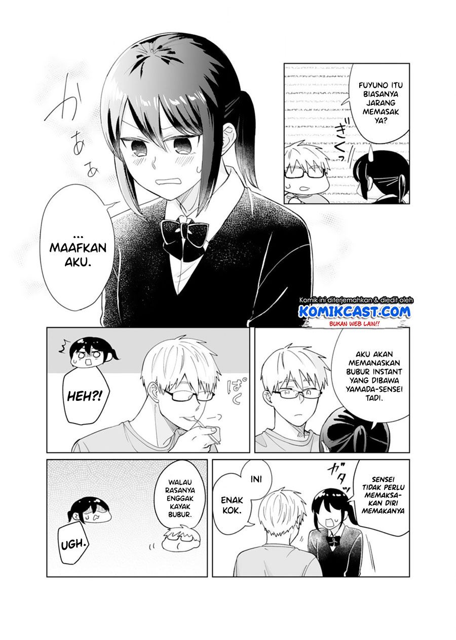 oshieko-kara-nigerarenai - Chapter: 4