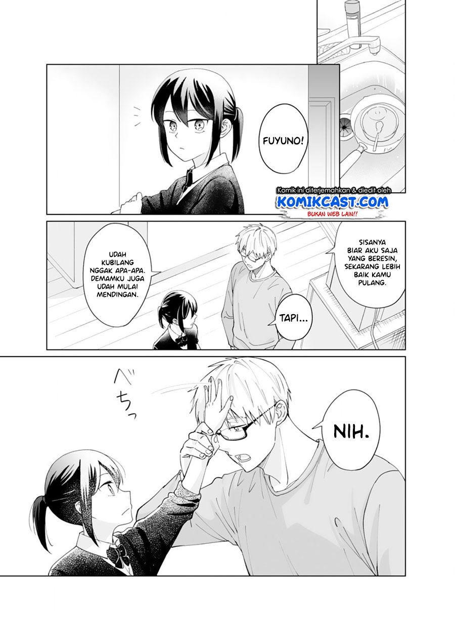 oshieko-kara-nigerarenai - Chapter: 4