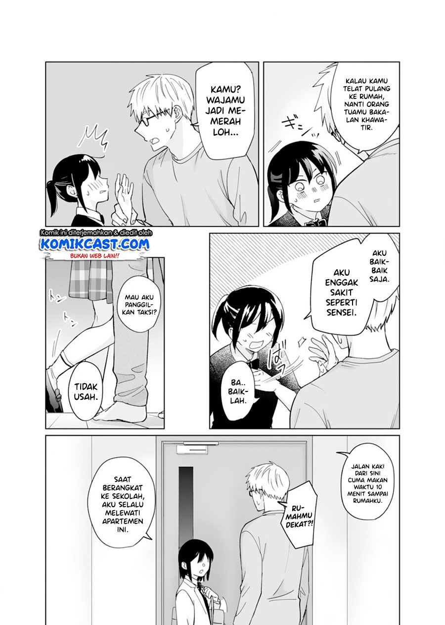 oshieko-kara-nigerarenai - Chapter: 4