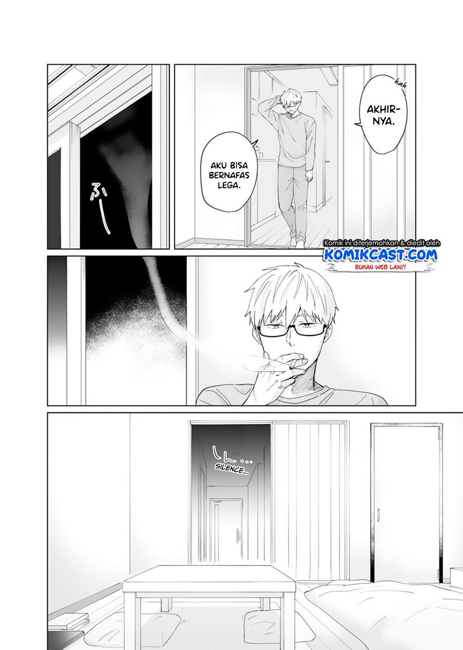 oshieko-kara-nigerarenai - Chapter: 4