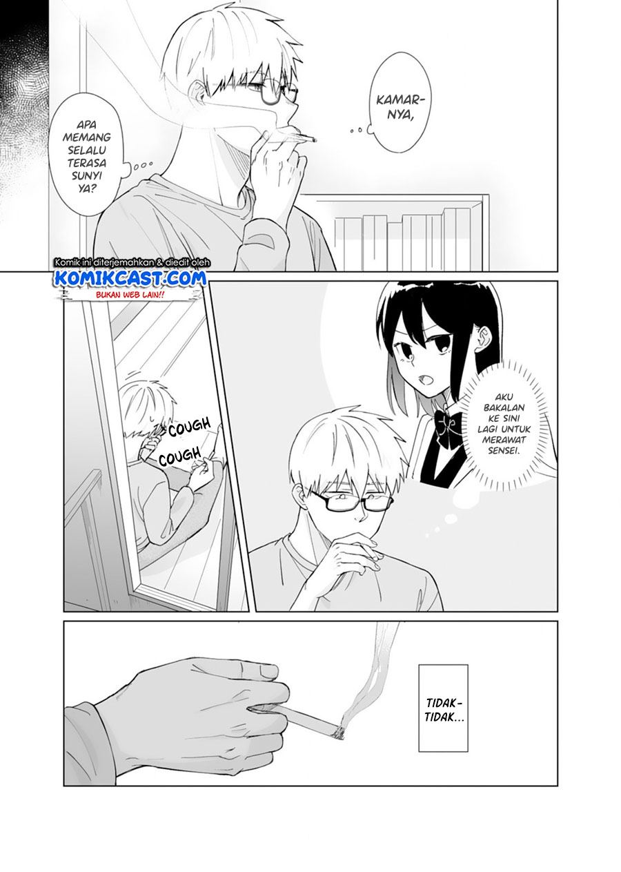 oshieko-kara-nigerarenai - Chapter: 4