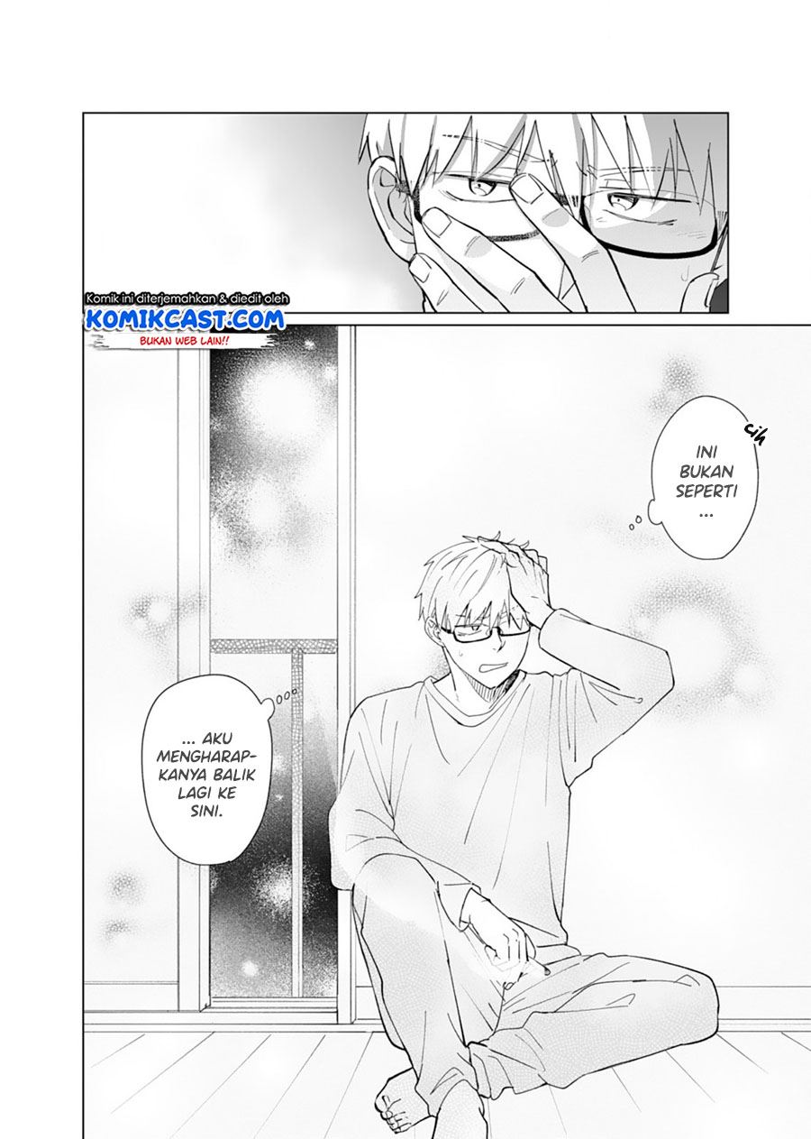 oshieko-kara-nigerarenai - Chapter: 4