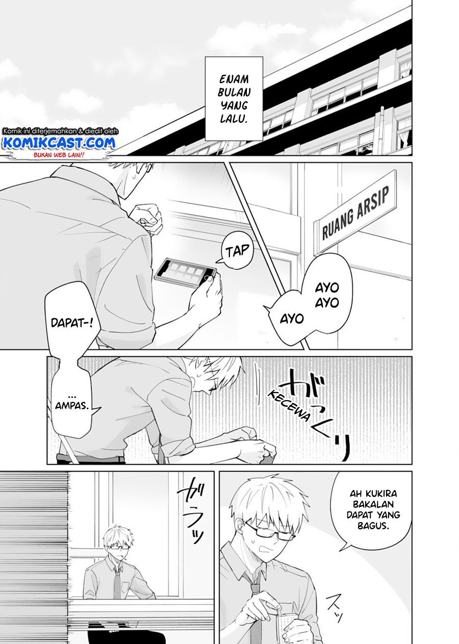 oshieko-kara-nigerarenai - Chapter: 5