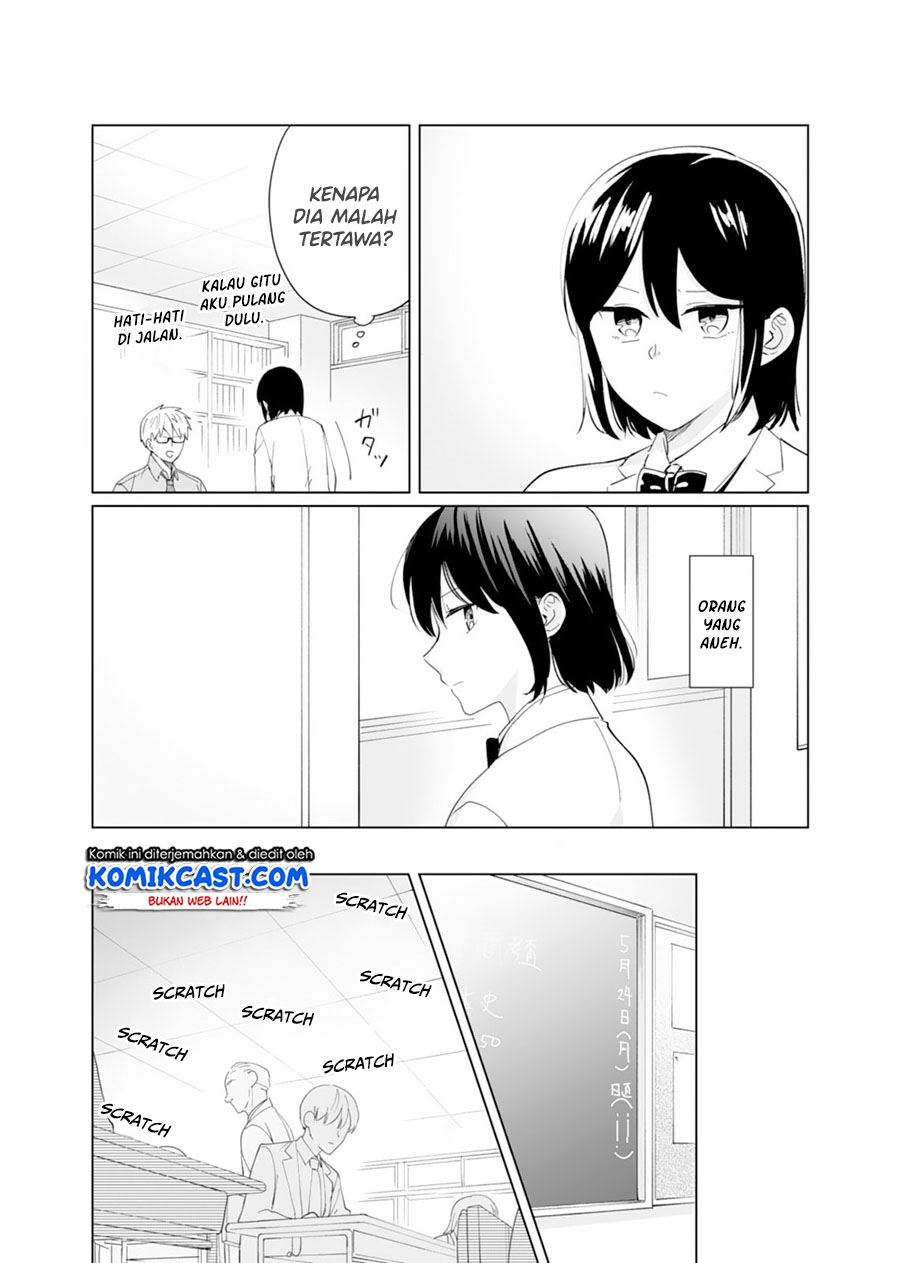 oshieko-kara-nigerarenai - Chapter: 5