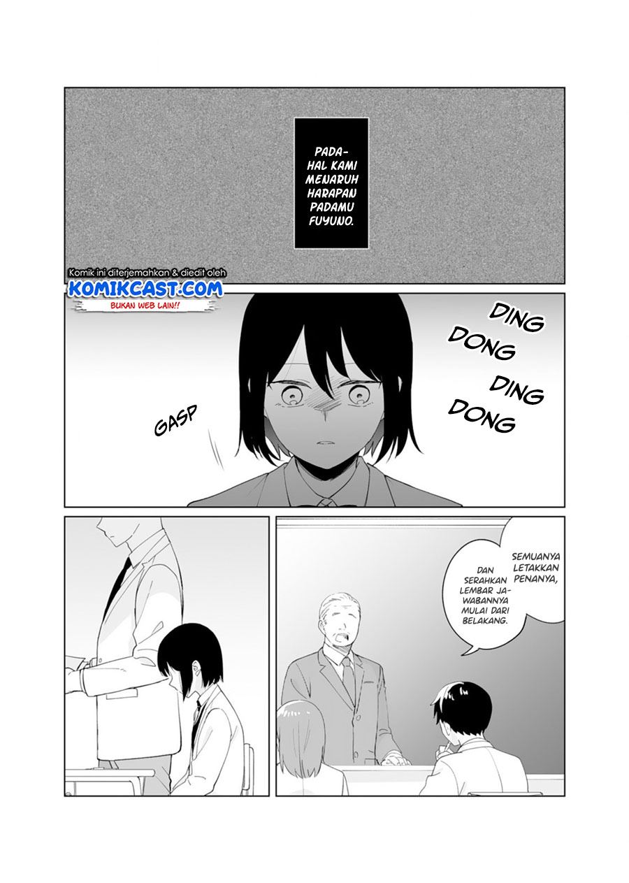 oshieko-kara-nigerarenai - Chapter: 5