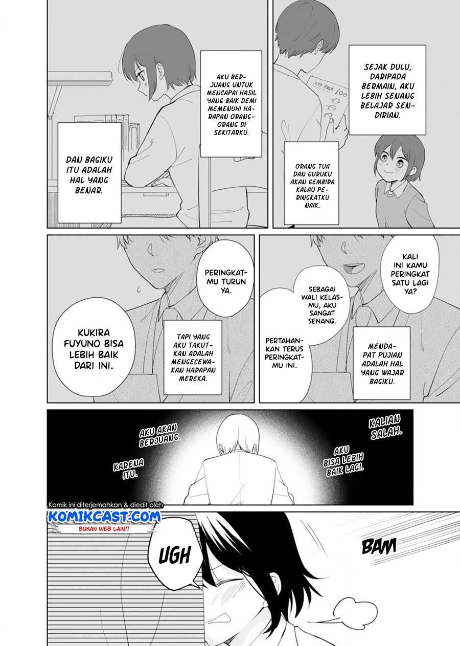oshieko-kara-nigerarenai - Chapter: 5