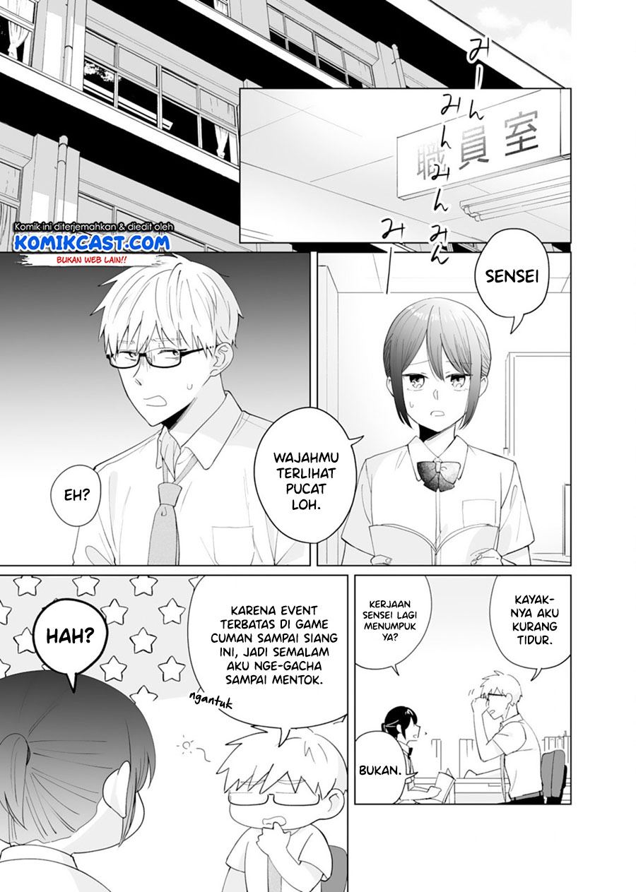 oshieko-kara-nigerarenai - Chapter: 5