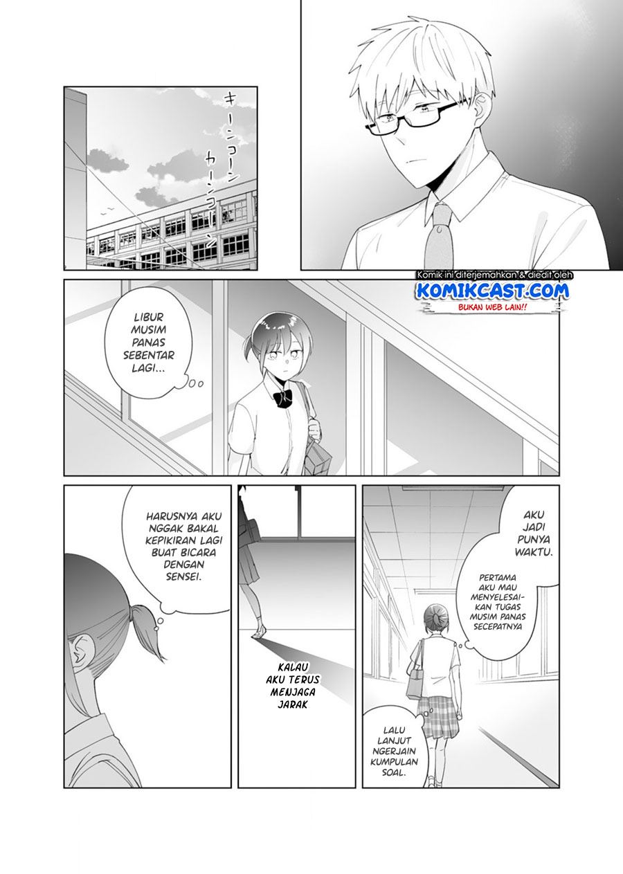 oshieko-kara-nigerarenai - Chapter: 5