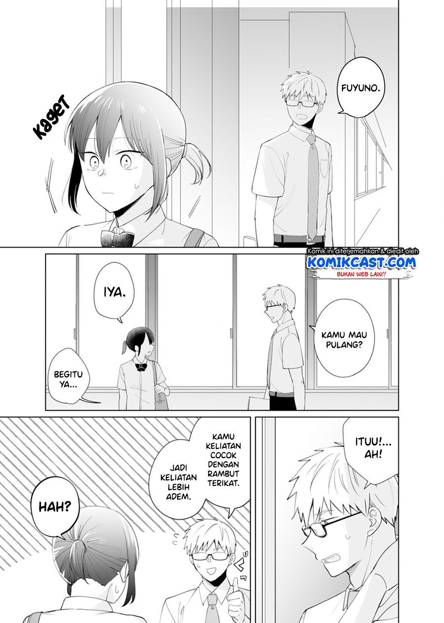 oshieko-kara-nigerarenai - Chapter: 5