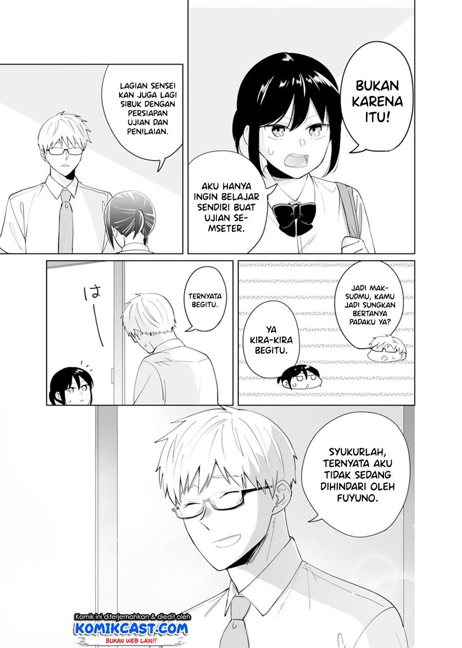 oshieko-kara-nigerarenai - Chapter: 5