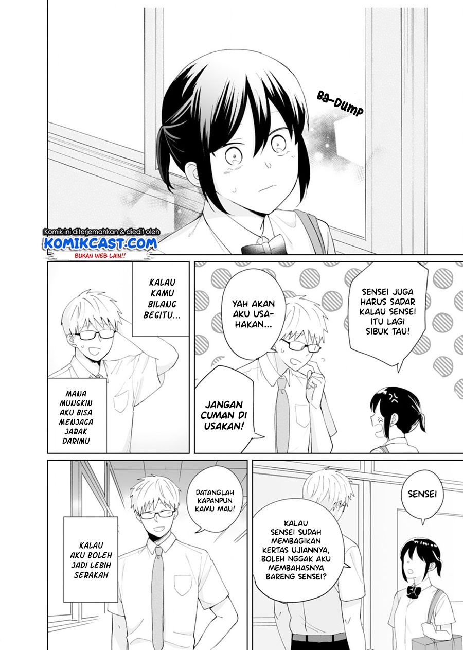 oshieko-kara-nigerarenai - Chapter: 5