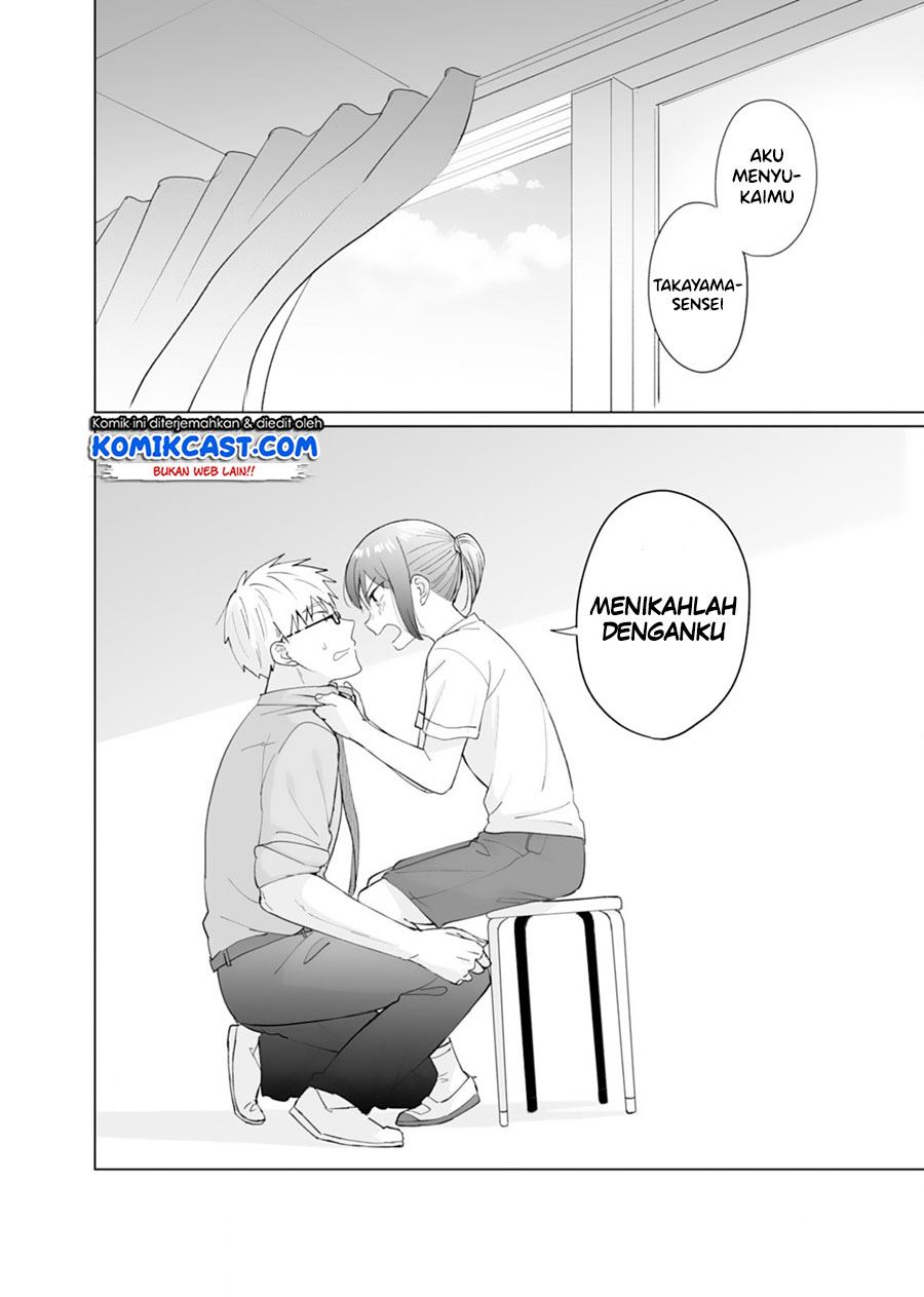 oshieko-kara-nigerarenai - Chapter: 5