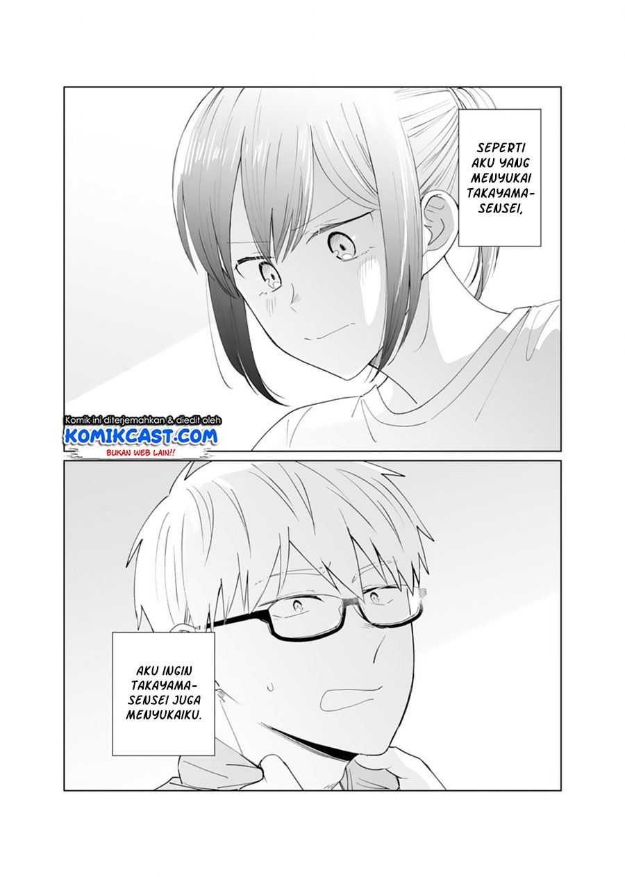 oshieko-kara-nigerarenai - Chapter: 5